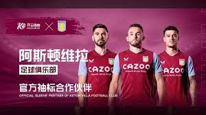 有些球队虽 有些球队虽